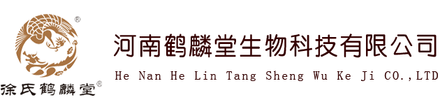 吉林科高經(jīng)貿有限公司